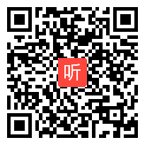 沪少课标版小学数学二年级下册《七巧板》获奖优质课教学视频，上海市