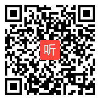 苏教版小学数学三年级下册《算“24点”》获奖优质课教学视频，江苏省