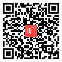 苏教版小学数学六年级上册《表面涂色的正方体》获奖优质课教学视频，江苏省