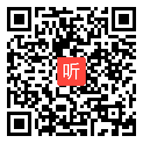 苏教版小学数学一年级下册《认识大于1元的人民币》获奖优质课教学视频，江苏省