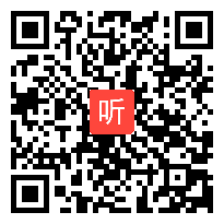 冀教版小学数学四年级上册《几百几十的数除以整十数》获奖优质课教学视频，河北省