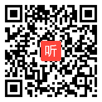 人教版小学数学三年级上册《测量解决问题》获奖优质课教学视频，湖北省