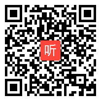 苏教版小学数学五年级上册《小数除以整数》获奖优质课教学视频，江苏省