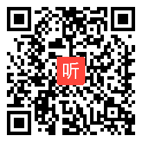 苏教版小学数学一年级上册《6、5、4、3、2加几》获奖优质课教学视频，安徽省