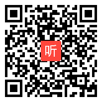 北师大版小学数学二年级下册《有多少个字》获奖优质课教学视频，辽宁省