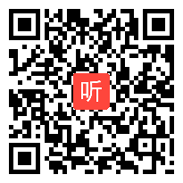 部审北京版小学数学二年级下册《装扮教室》获奖优质课教学视频，北京市