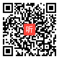 北京版小学数学一年级上册《5以内的加法》优质课课堂展示视频（45:37）