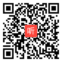 西南师大版小学数学一年级下册《元、角、分》优质课课堂展示视频（45:17）