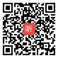 青岛五四学制版小学数学四年级下册《回顾整理——总复习》教学设计教学设计优质课视频展示展示(42:21)