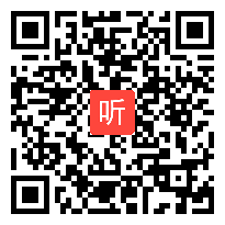 青岛五四学制版小学数学四年级下册信息窗一《方程的意义》教学设计优质课视频展示(37:51)