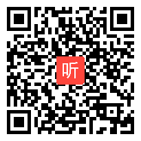 青岛五四学制版小学数学五年级上册相关链接《测量不规则物体的体积》课堂教学视频(36:10)