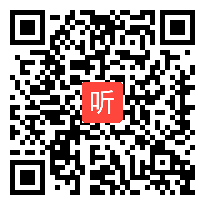 冀教版小学数学三年级下册《两位数乘两位数（进位）》公开课教学视频（38:07）