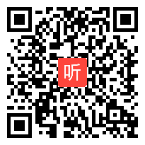 沪教版小学数学三年级下册《数学广场——数苹果》优质课评比视频（39:47）