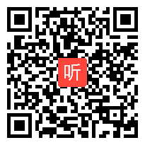 北京版小学数学三年级下册《认识东南西北八个方向》课堂教学视频实录（40:39）