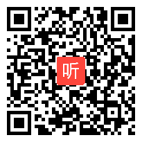 冀教版小学数学三年级下册《选择合适的方法计算，解决问题》课堂教学视频实录（39:23）