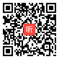 冀教版小学数学三年级下册《认识东北、西北、东南、西南》教学视频实录（40:10）