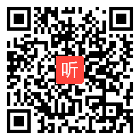 沪教版小学数学四年级下册《数学广场——计算比赛场次》教学设计视频实录（35:15）