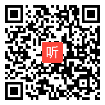 沪教版小学数学四年级下册《数学广场——位置的表示方法》课堂教学视频（40:21）