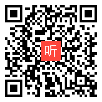 冀教版小学数学四年级下册《用字母表示数量关系》课堂教学视频（36:25）