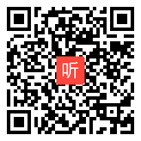 冀教版小学数学四年级下册《用字母表示数量关系》教学设计视频实录（40:05）