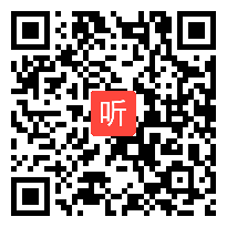 冀教版小学数学四年级下册《单价、数量、总价的数量关系》课堂教学实录（42:57）