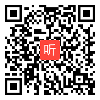 二年级上册数学课堂教学视频《6的乘法口诀》(人教版)(43:11)