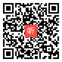 二年级上册数学课堂教学视频《角的初步认识》(人教版)(40:04)