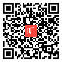 青岛五四学制版小学数学四年级上册《回顾整理——总复习》优质课视频【40:10】