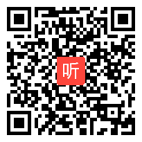 冀教版小学数学四年级上册《一格表示1个、2个单位的条形统计图，用不同方法求平均数》教学视频实录【37:40】