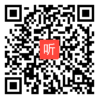 冀教版小学数学四年级上册《认识自然数、奇数和偶数》教学视频实录【38:42】