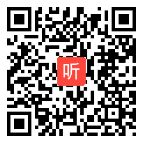 《多种方法解决问题》优质课教学视频-冀教版小学数学五年级上册（49:58）