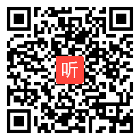 《用字母表示数》优质课教学视频-沪教版小学数学五年级上册（40:48）