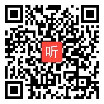 二年级数学观摩课《年月日》教学视频，2021年全国小学观摩研讨会