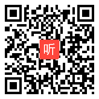 二年级数学观摩课《数学游戏》教学视频，2021年全国小学教学观摩研讨会