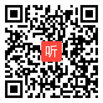 《加法运算定律》公开课教学视频，北京版小学数学四年级上册[42:11]