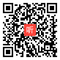 3小学数学《用字母表示数》教学视频，2021年省名师新课堂教学研训活动