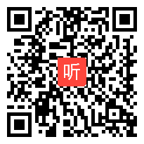 1小学数学《积的变化规律》教学视频，2021年省名师新课堂教学研训活动