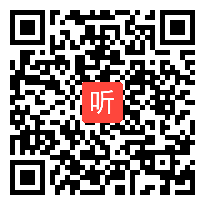 8.小学数学《圆的周长》教学视频，2021年华东六省一市第二十二届小学数学课堂教学观摩研讨活动