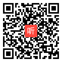 朱国荣讲座视频《整体视野下的分数概念教学路径》2021年第31届现代与经典全国教学观摩研讨会