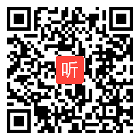 朱国荣《分数表示倍数关系的含义》四年级数学教学观摩视频，2021年第31届现代与经典全国教学观摩研讨会