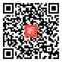 郑毓信讲座下《数学教学的关键》2021年第31届现代与经典全国教学观摩研讨会