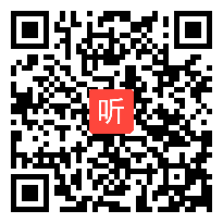 郑毓信讲座上《数学教学的关键》2021年第31届现代与经典全国教学观摩研讨会