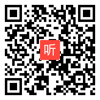 余颖《数学游戏》二年级数学教学观摩视频，2021年第31届现代与经典全国教学观摩研讨会