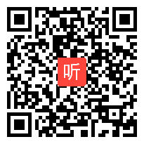 强震球《分数的意义》五年级数学教学观摩视频，2021年第31届现代与经典全国教学观摩研讨会