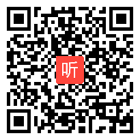 顾亚龙《笔算除法》二年级数学教学观摩视频，2021年第31届现代与经典全国教学观摩研讨会