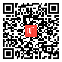 (36:13)苏教版小学数学四年级下册《认识计算器及其计算方法》优质课视频