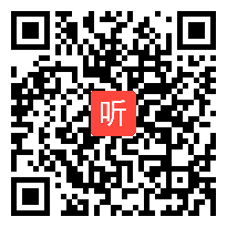 教育智慧分享1.《扎根海岛10年的数学教育人生》2021年浙江省小学数学乡村党员教师风采展示活动