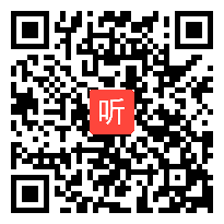 3.四年级数学下册《三角形三边关系》教学视频，2022年江苏省第十六批特级教师教学展示暨南京市学科教学带头人成长汇报