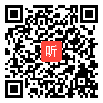 1.三年级数学下册《面积单位》教学视频，2022年江苏省第十六批特级教师教学展示暨南京市学科教学带头人成长汇报