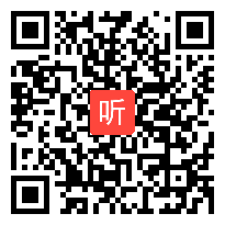 2.三年级数学下册《认识一个整体的几分之一》教学视频，2022年江苏省第十六批特级教师教学展示暨南京市学科教学带头人成长汇报